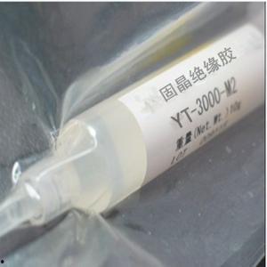 固体笛膜胶怎么用视频