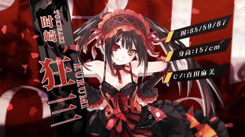 约战视频,精彩瞬间回顾与对决亮点解析