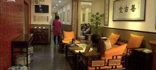 按摩会所视频,一场身心的深度放松之旅