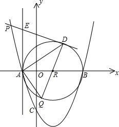 抛物线视频,揭秘视频中的曲线魅力