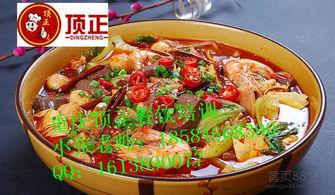 麻辣烫做法视频,跟随视频学做地道美味