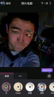 视频可以马赛克吗,如何从模糊画面中提取信息