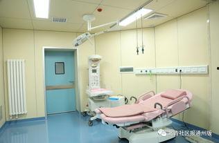 产房视频,见证生命诞生的温馨瞬间