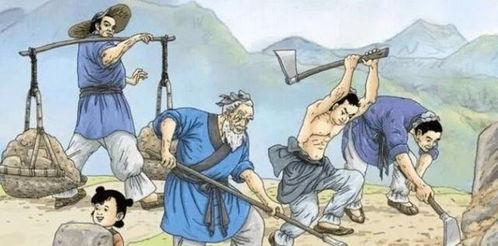 愚公移山视频,坚韧不拔，征服自然的传奇故事