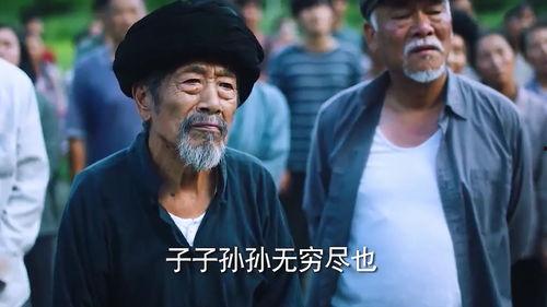 愚公移山视频,坚韧不拔，征服自然的传奇故事