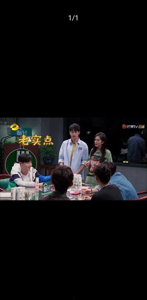 吃瓜爆料团体视频下载,一场全民狂欢的盛宴