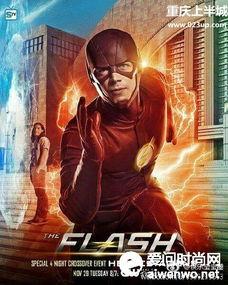 闪电侠视频,速度与激情的极限挑战