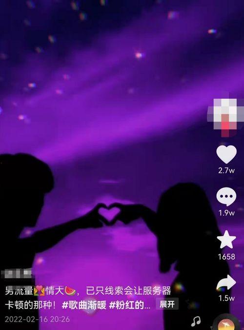 吃瓜贵圈爆料空灵