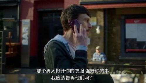 吃瓜贵圈爆料空灵