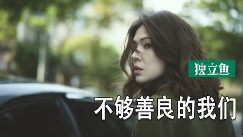 吃瓜贵圈爆料空灵