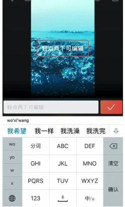 抖音怎么添加视频,轻松制作个性化短视频