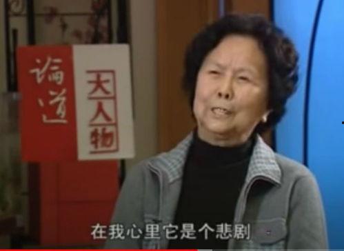 杨洁视频,揭秘影视幕后传奇人生