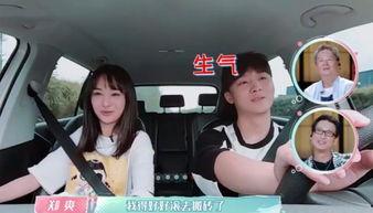 吃醋吻戏视频,吃醋吻戏视频幕后揭秘