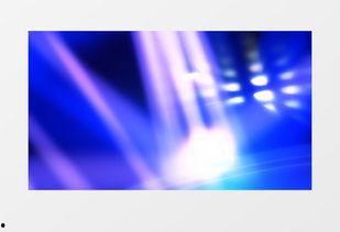 舞台灯光视频,舞台灯光视频魅力解析