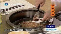 美食天下视频,探寻地道佳肴，感受味蕾盛宴