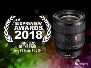 固定镜头视频,固定镜头视频深度解析