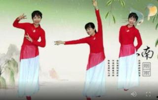 形体舞教学视频,优雅舞步，塑造曼妙身姿