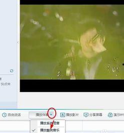 群视频怎么开,一场视觉盛宴的精彩回顾