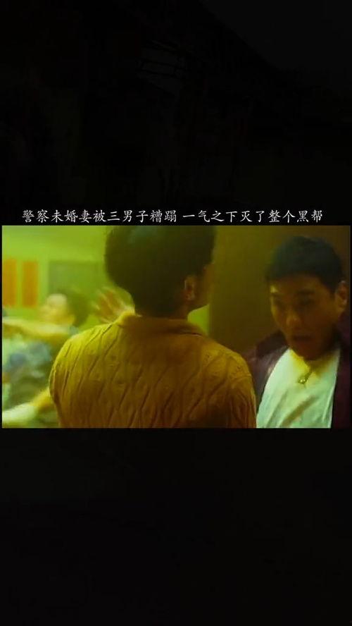 解气的视频,跟随视频感受情绪释放的力量