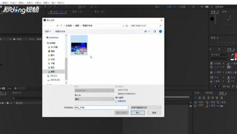 ae 剪辑视频,创意视觉盛宴的诞生记