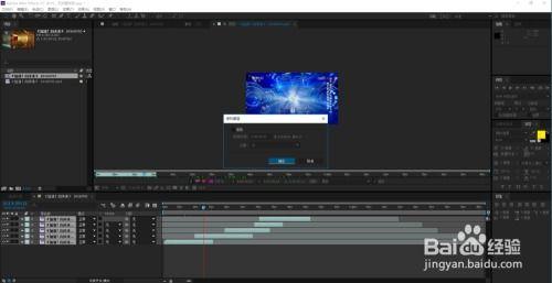 ae 剪辑视频,创意视觉盛宴的诞生记