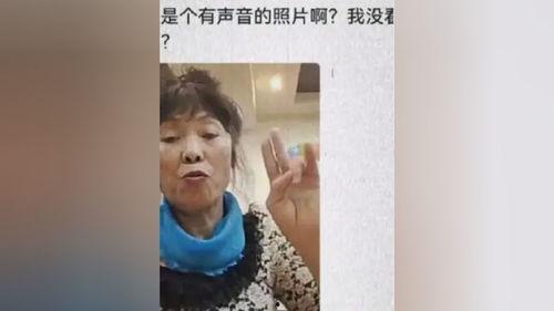 配音秀搞笑视频,带你领略配音界的幽默魅力