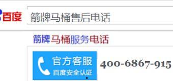 马桶上水慢维修视频,马桶上水慢问题维修全攻略