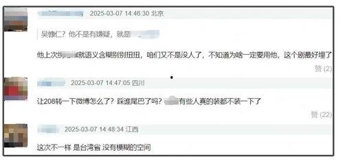 揉奶头视频,轻松缓解压力，享受舒适时光