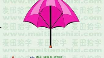 小小智慧树舞蹈视频,萌娃舞动童趣，展现活力风采