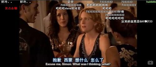 拉字至上卡门夏恩视频,卡门夏恩的激情演绎与情感之旅