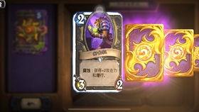 卡牌视频,跟随视频探索精彩瞬间