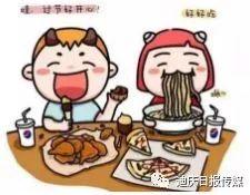 排排坐吃大瓜小人参精爆料,揭秘小人参精背后的神秘故事