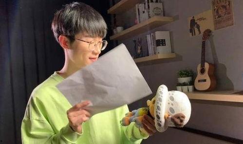 排排坐吃大瓜小人参精爆料,揭秘小人参精背后的神秘故事