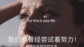 国外励志视频,揭秘国外励志视频背后的故事