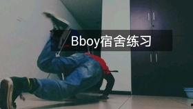 国外励志视频,揭秘国外励志视频背后的故事