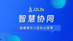 企业 管理 视频,视频深度解析