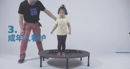 儿童蹦床视频