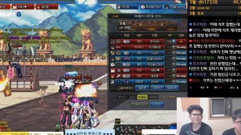 韩服dnf视频,视频回顾与亮点解析