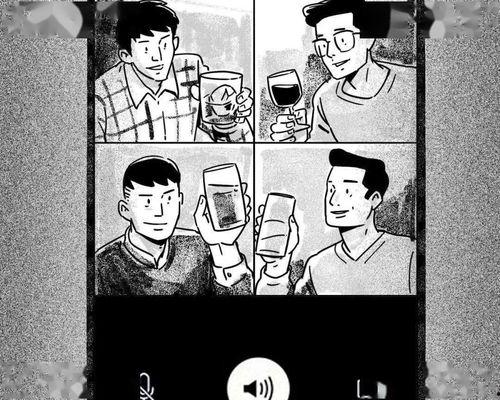 喝酒比赛视频,一场惊心动魄的喝酒比赛精彩瞬间