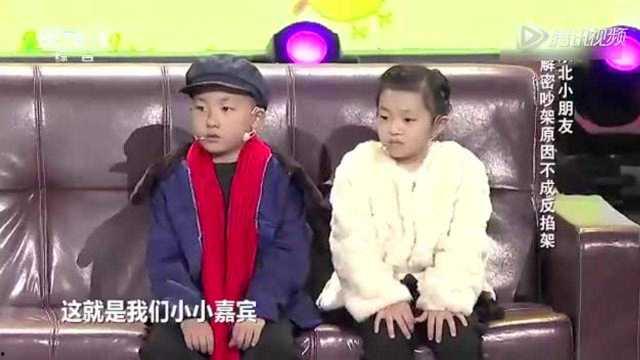 家庭幽默大赛视频全集,幽默大赛全集欢乐盘点