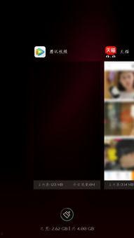 腾讯视频黑屏,技术故障还是另有隐情？