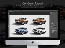 汽车教程视频,从入门到精通