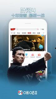 cm视频,精彩瞬间与幕后故事