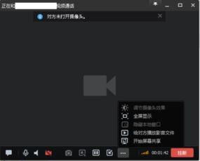 视频同步播放,共赏精彩瞬间