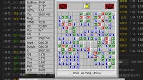 扫雷视频,视频教学带你轻松通关