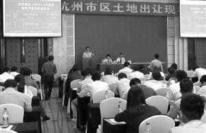 拍卖现场视频,拍卖盛况一览无余