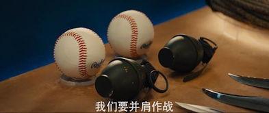 黑科技在线吃瓜,在线吃瓜，揭秘科技圈幕后风云