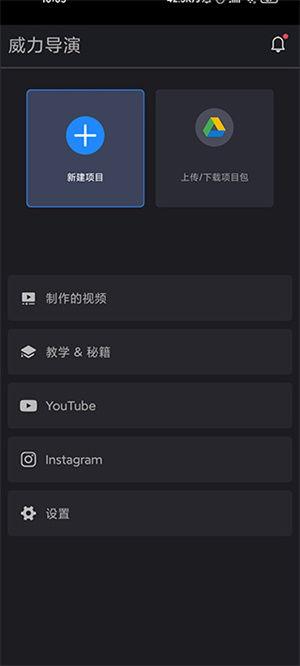 制作视频的软件下载,下载与使用指南