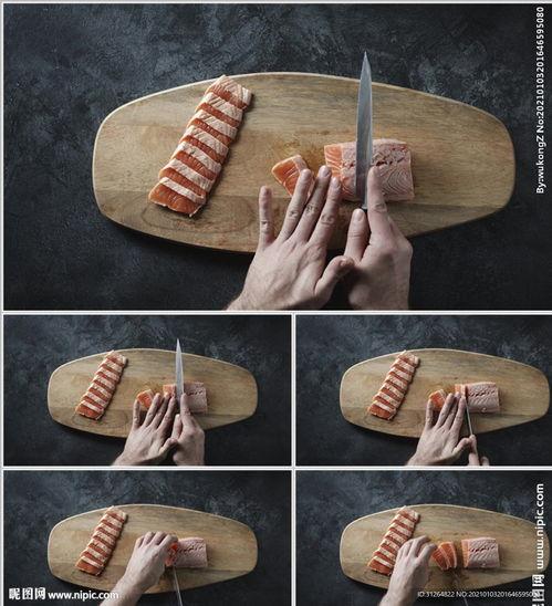 三文鱼切法视频,轻松掌握美味切片技巧