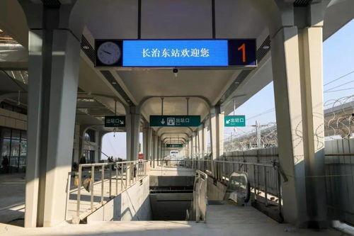 高铁出站视频,捕捉现代交通的便捷与速度